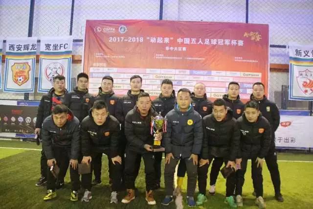 米利西奇：主场输球的结果让人失望，会全力优化球队阵容与战术
